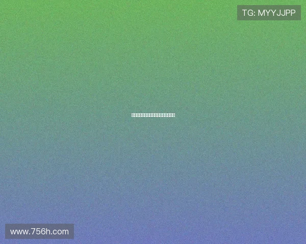 李月汝谈输给比利时:状态正常无借口